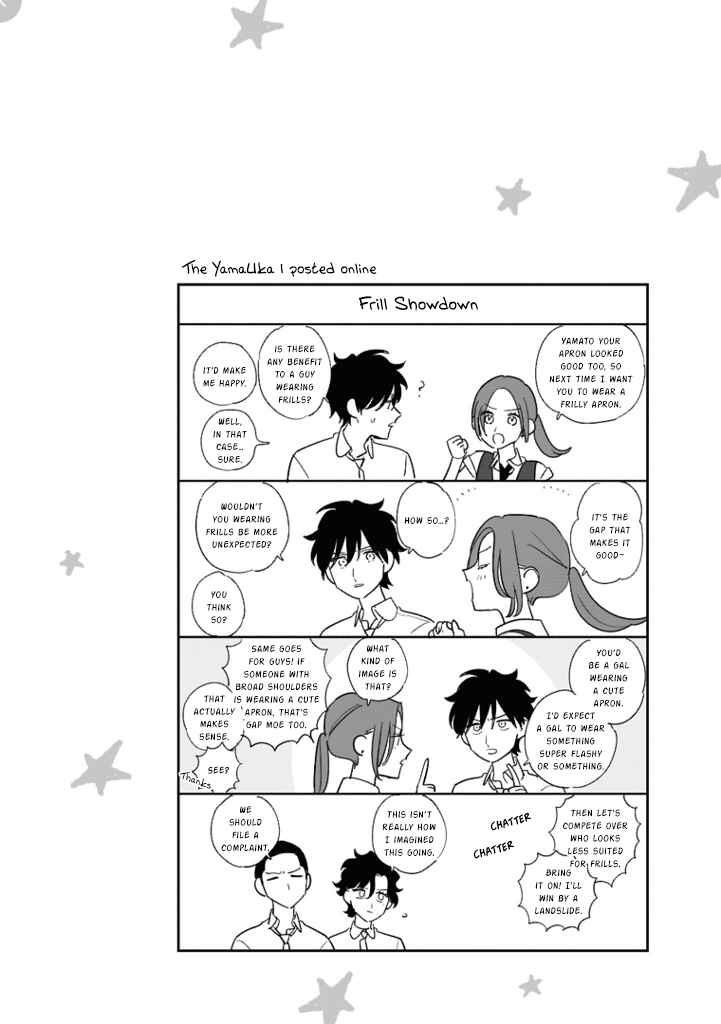 Hoshi no Ouka Chapter 18 - Page 26