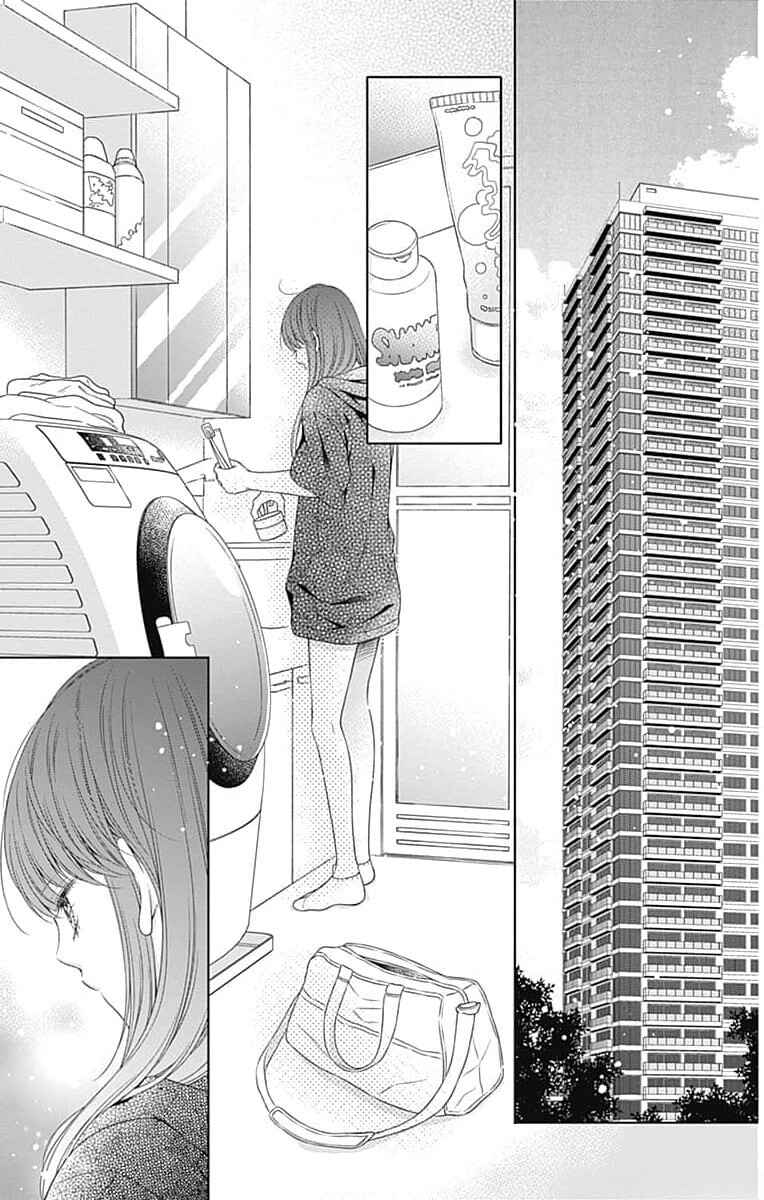 Hello, Innocent Chapter 16 - Page 11