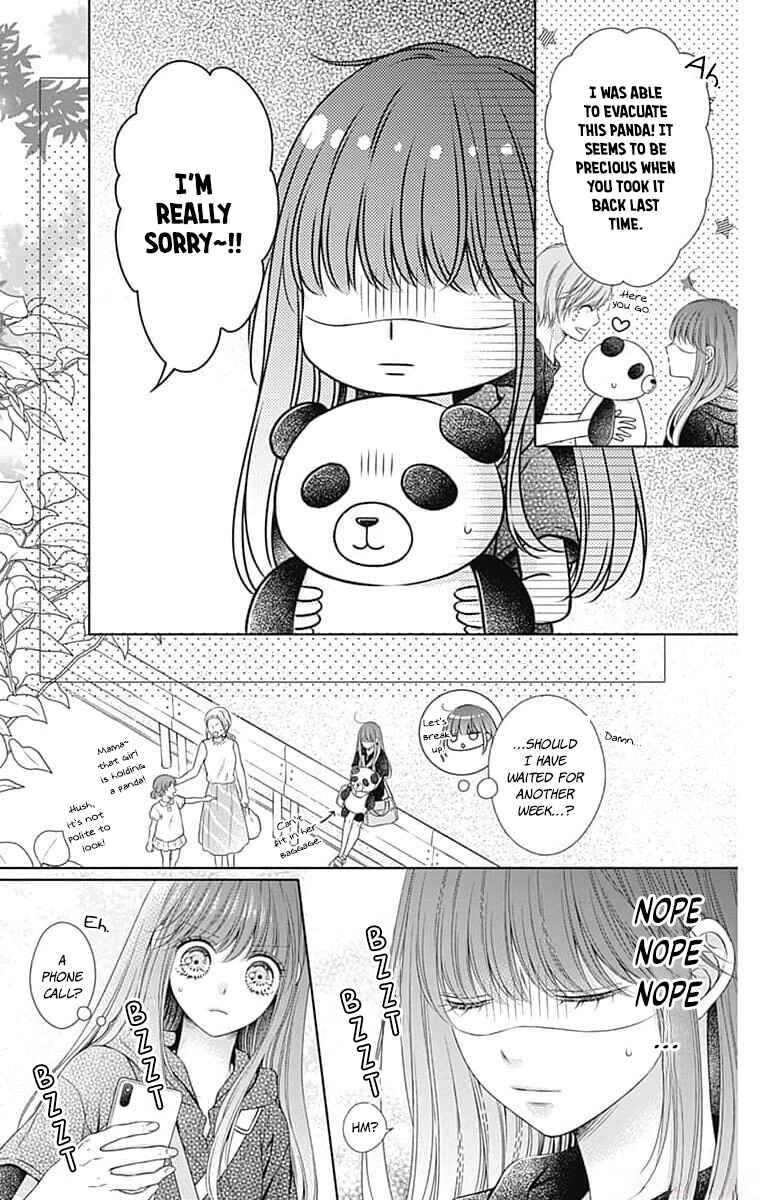 Hello, Innocent Chapter 16 - Page 23