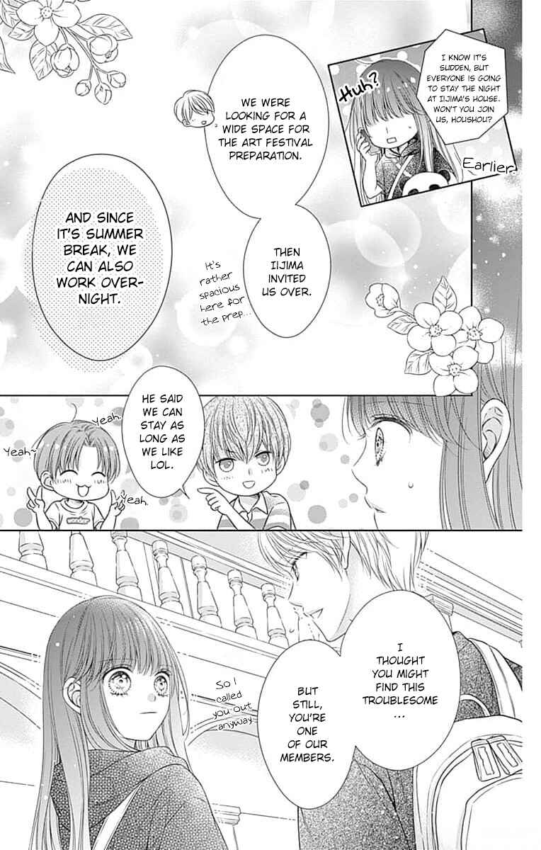 Hello, Innocent Chapter 16 - Page 27