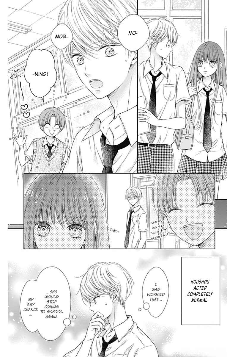 Hello, Innocent Chapter 16 - Page 4