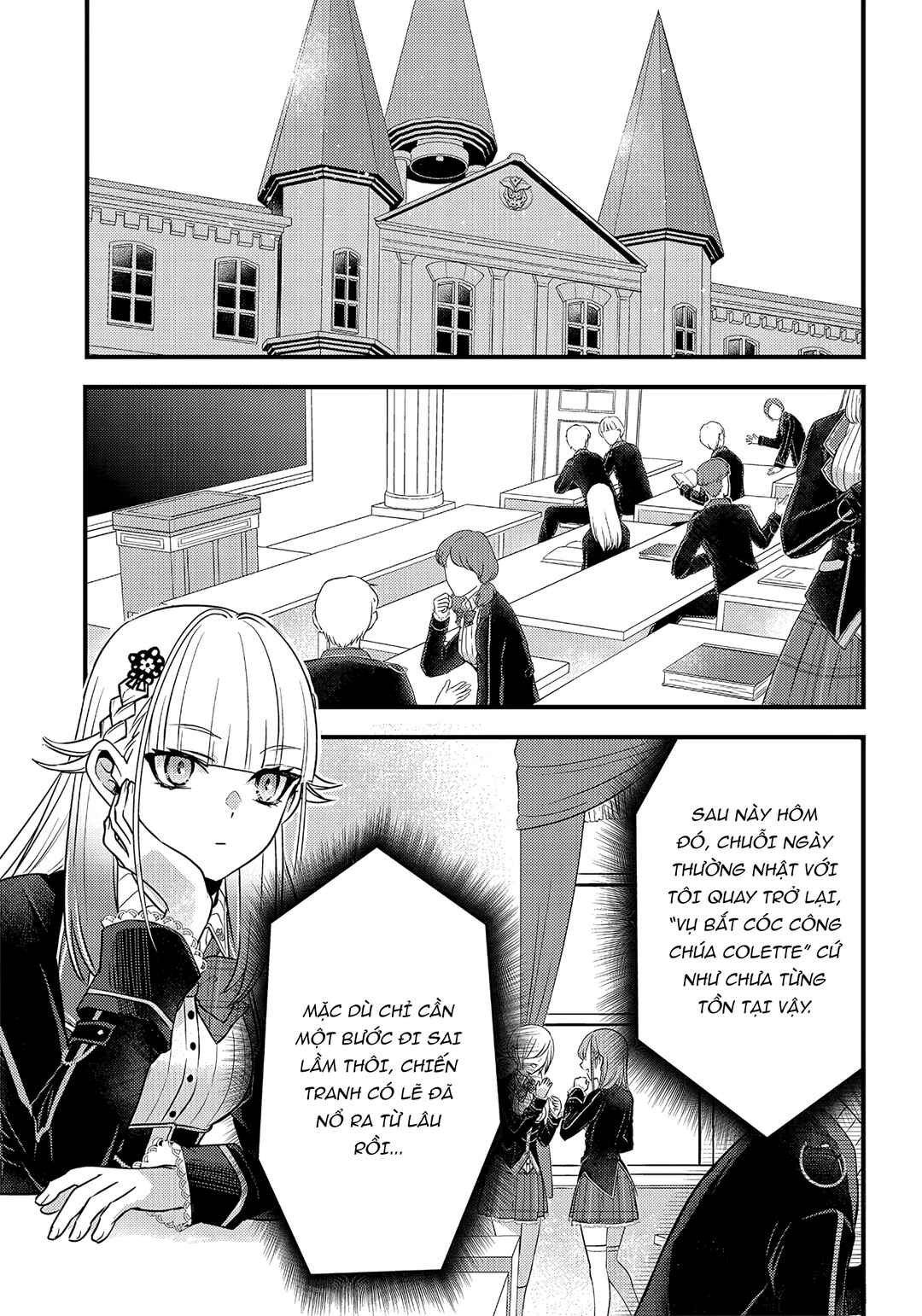 Savage Fang Ojou-sama: Shijou Saikyou no Youhei wa Shijou Saikyou no Bougyaku Reijou to Natte Nidome no Sekai o Musou suru Chapter 26 - Page 2