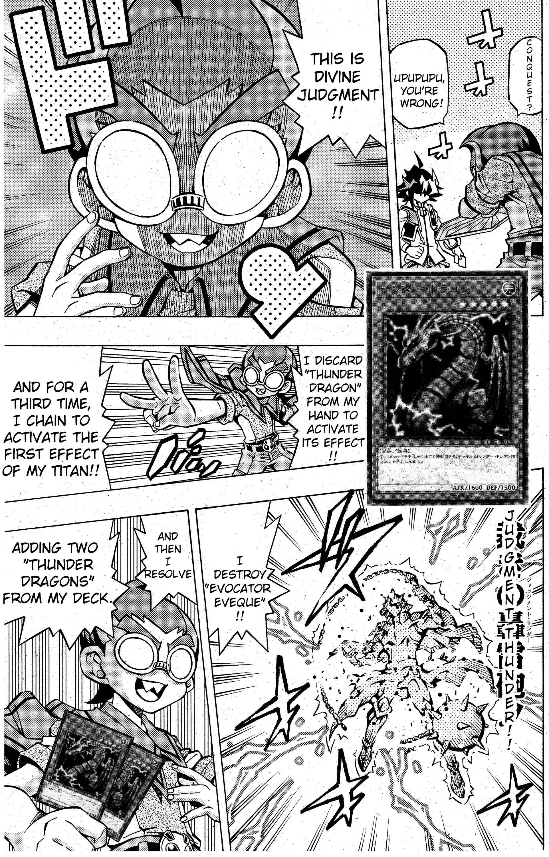 Yu☆Gi☆Oh! OCG Structures Chapter 6 - Page 15