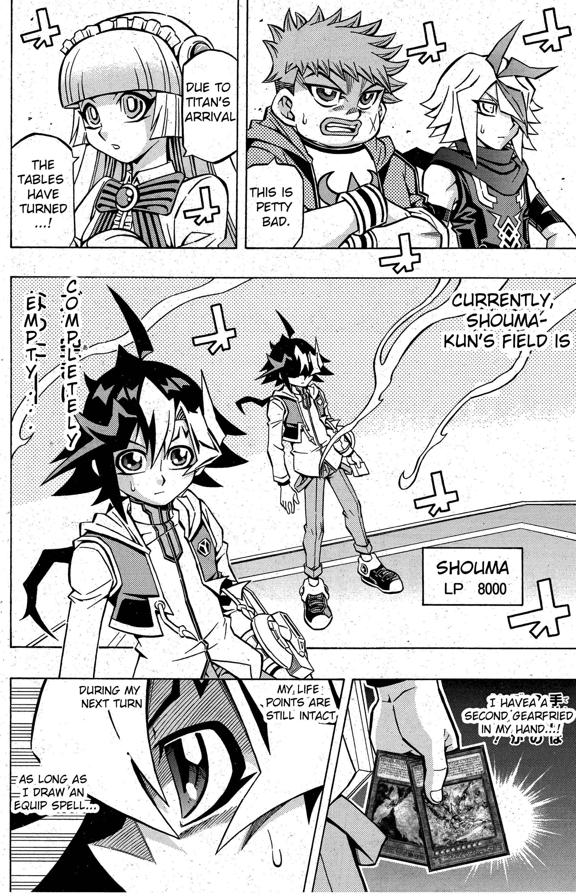 Yu☆Gi☆Oh! OCG Structures Chapter 6 - Page 16