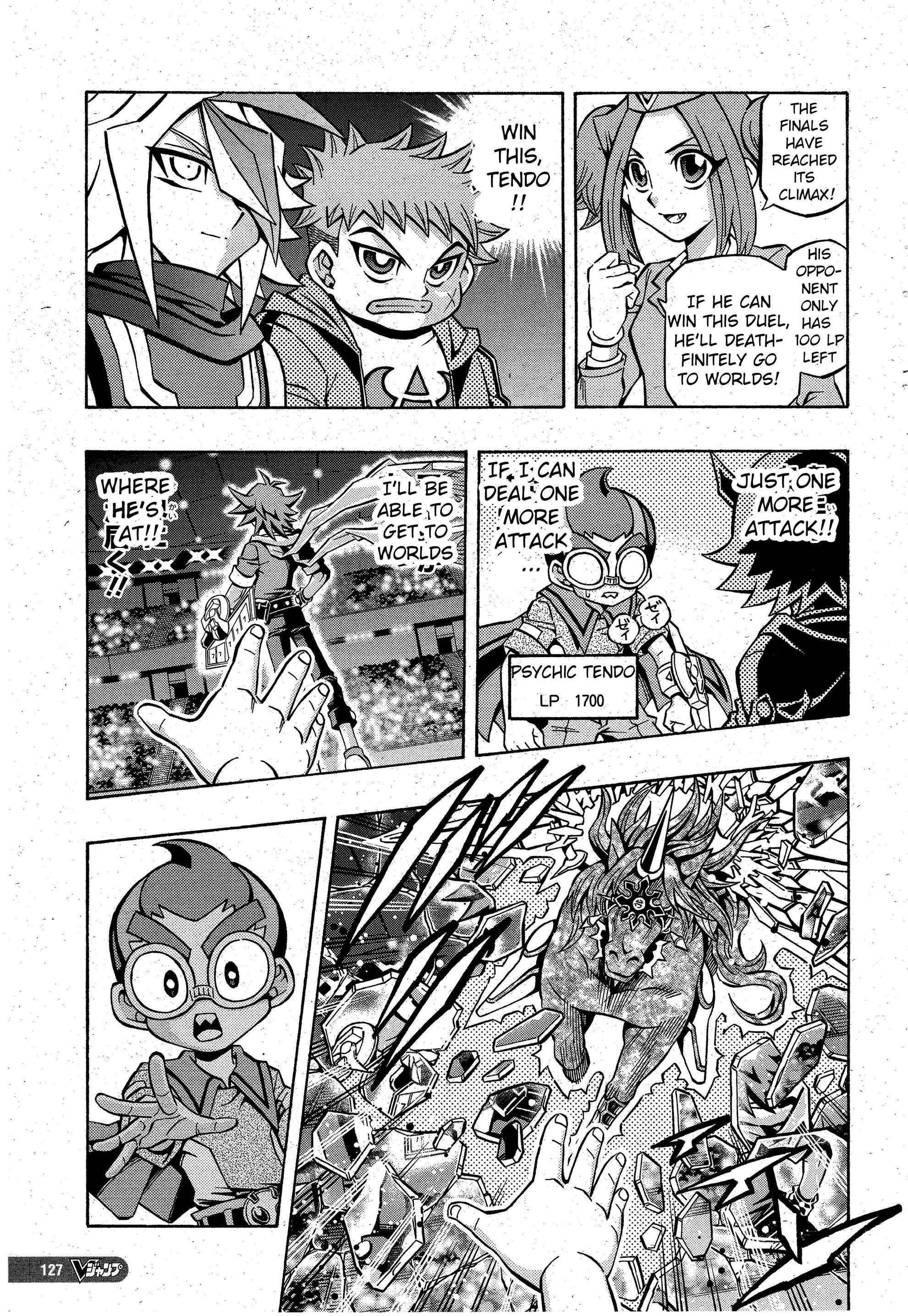 Yu☆Gi☆Oh! OCG Structures Chapter 6 - Page 22