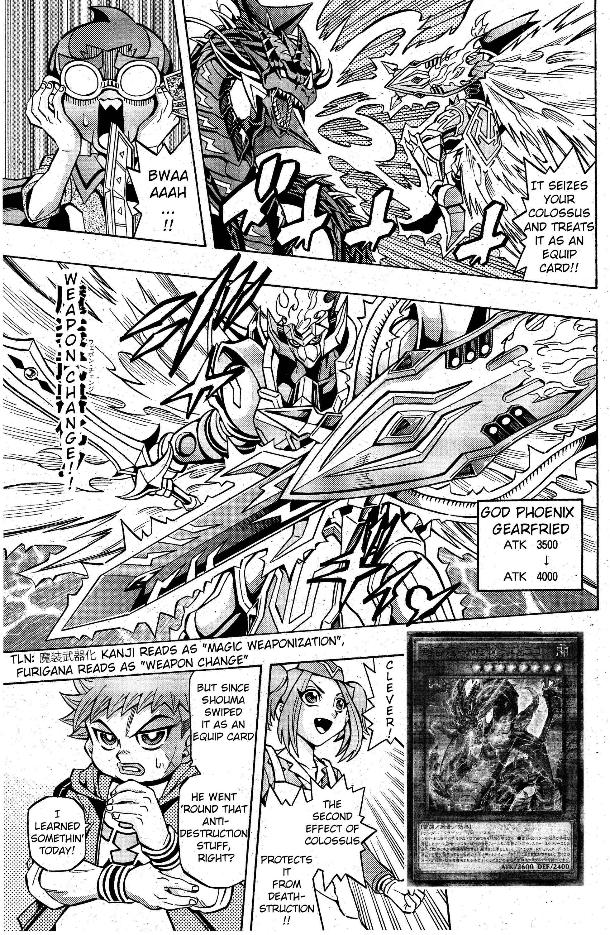Yu☆Gi☆Oh! OCG Structures Chapter 6 - Page 5