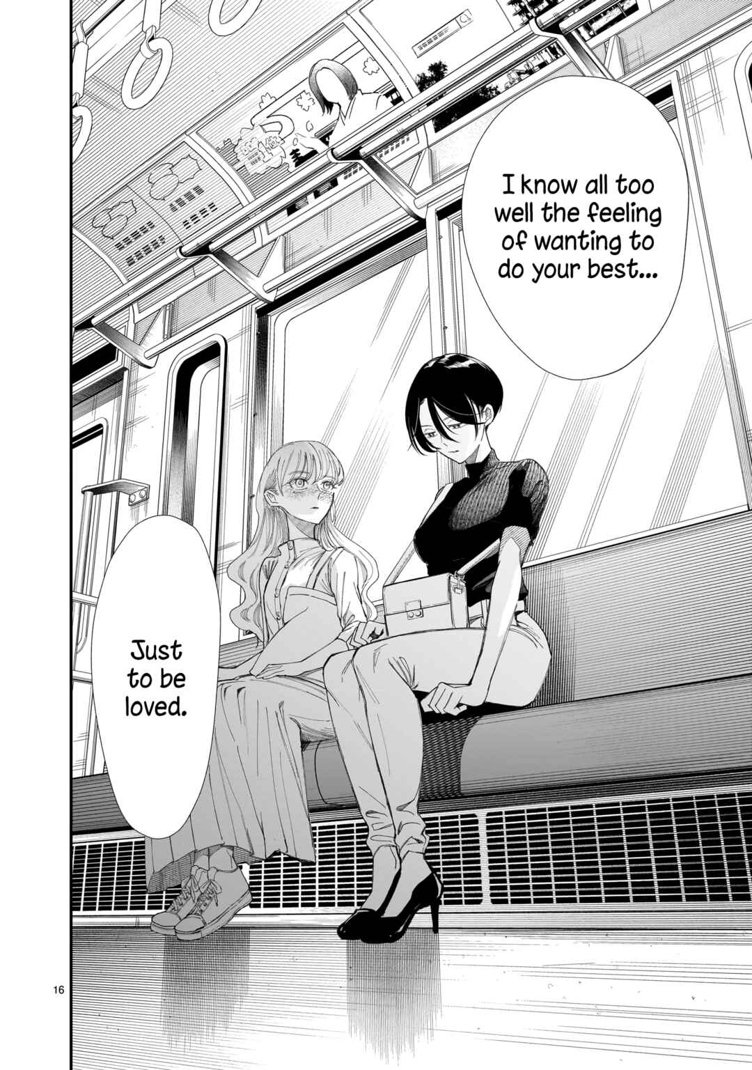 Chirizokonai no Hiraeth Chapter 4 - Page 17