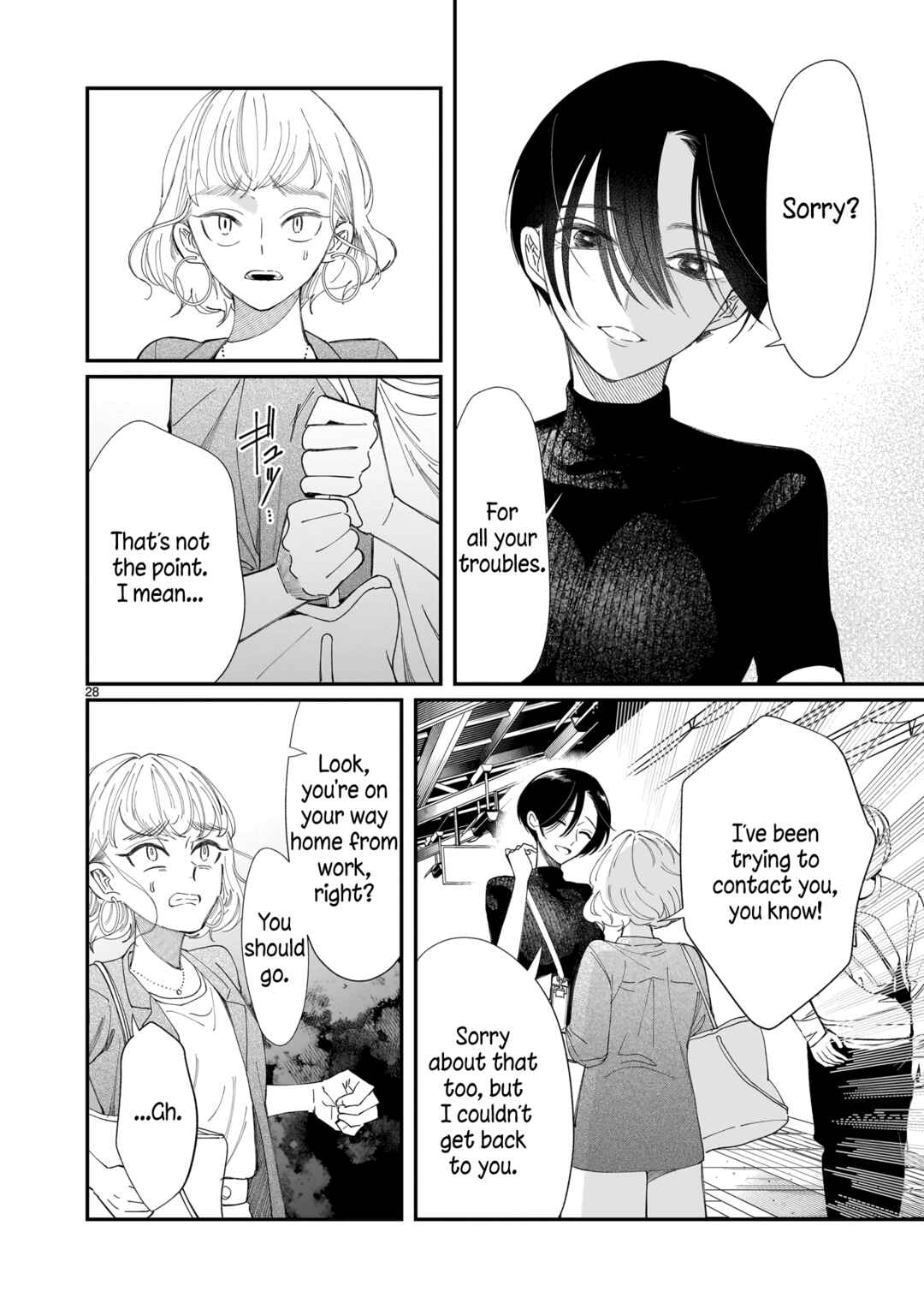 Chirizokonai no Hiraeth Chapter 4 - Page 29