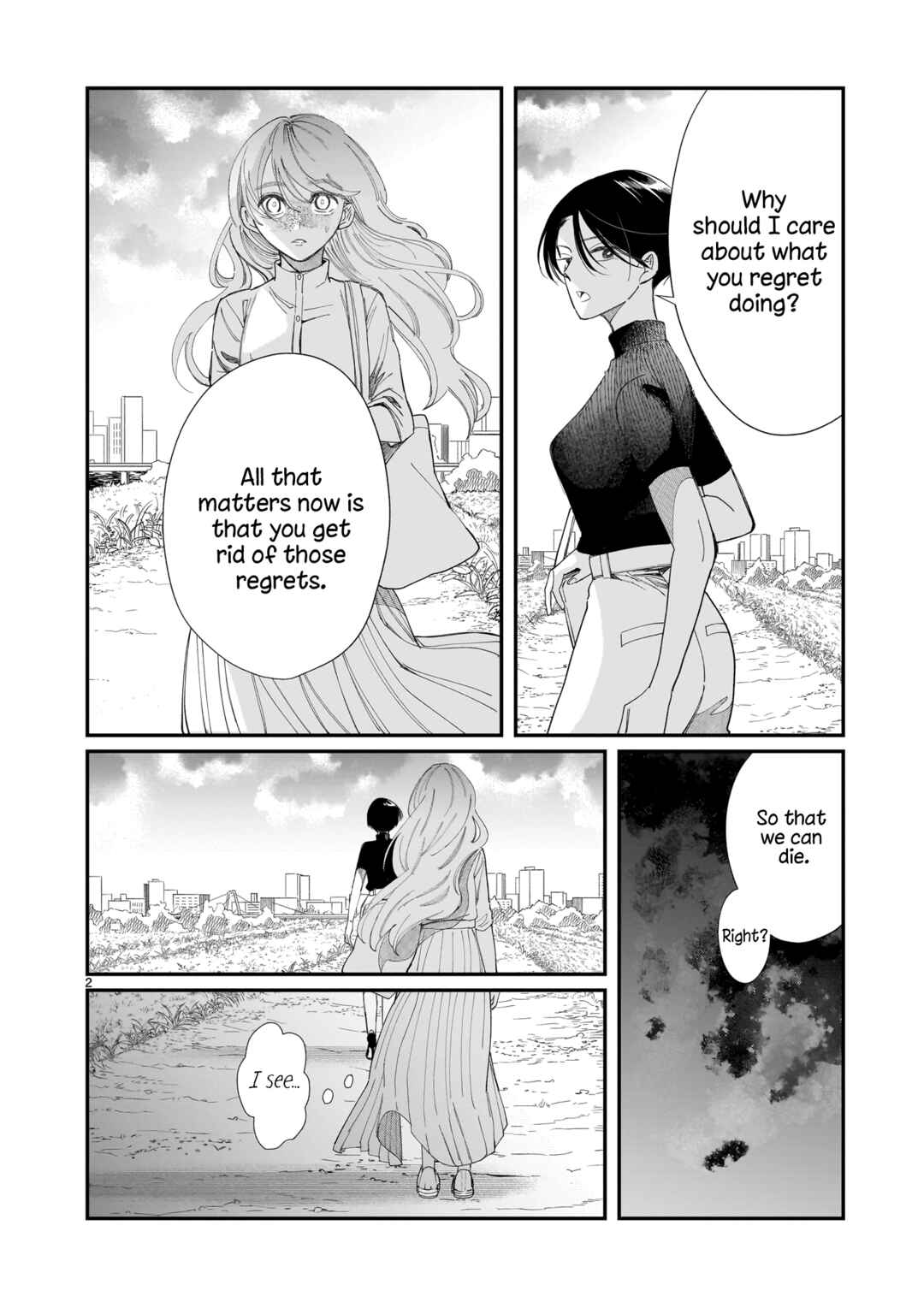 Chirizokonai no Hiraeth Chapter 4 - Page 3