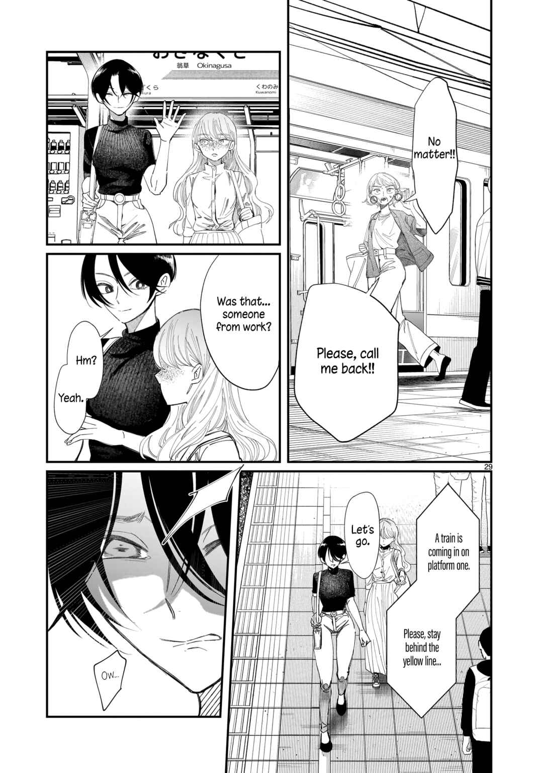 Chirizokonai no Hiraeth Chapter 4 - Page 30