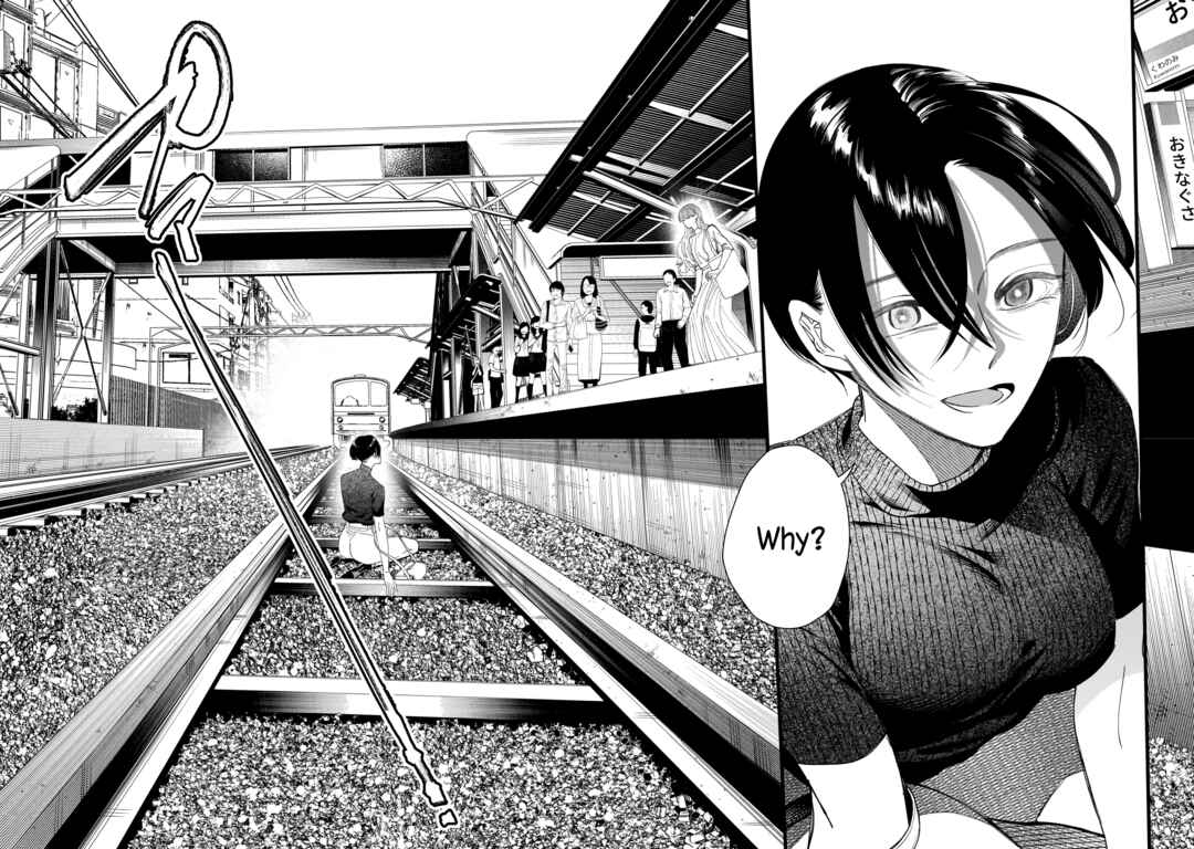 Chirizokonai no Hiraeth Chapter 4 - Page 33