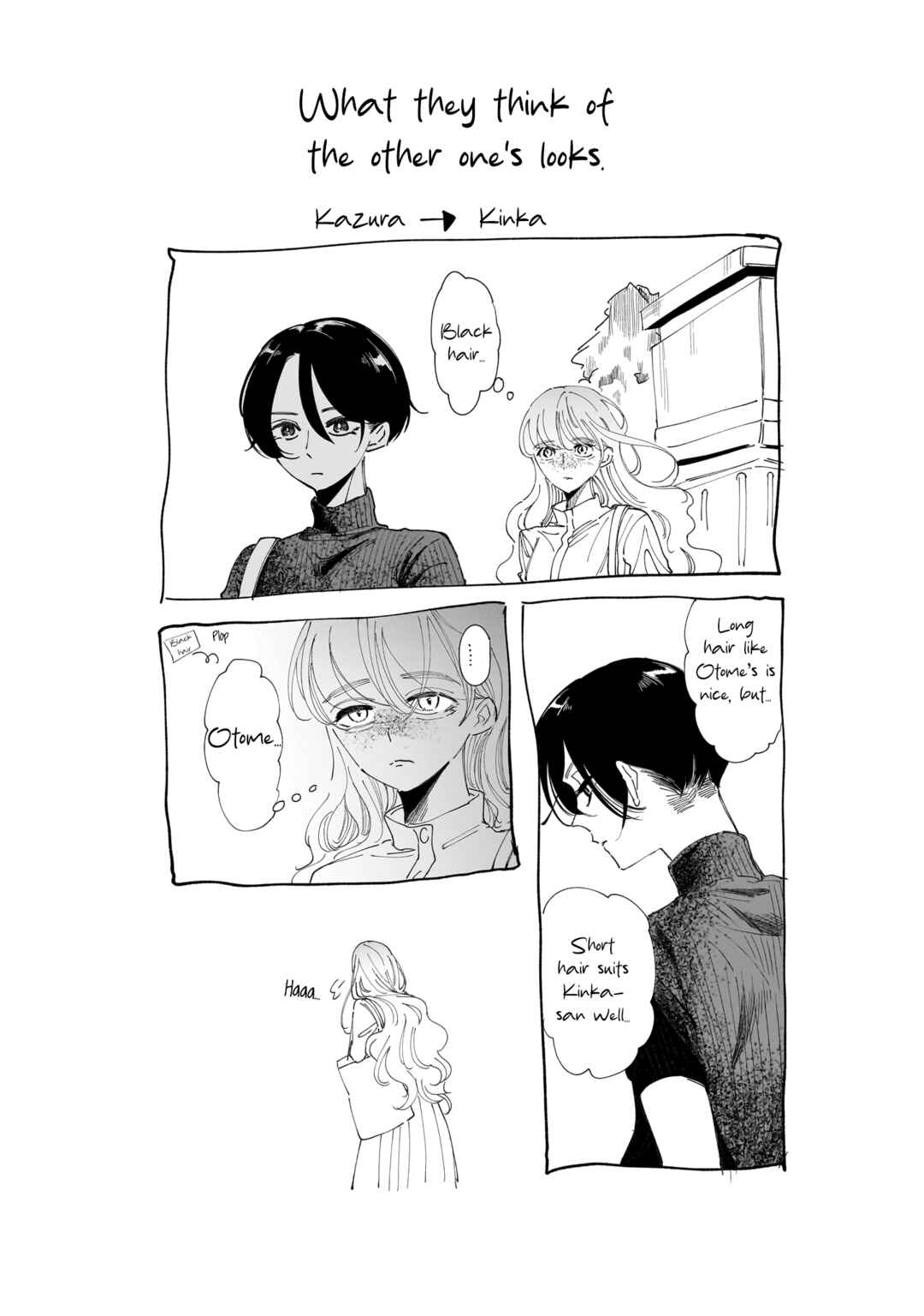 Chirizokonai no Hiraeth Chapter 4 - Page 36