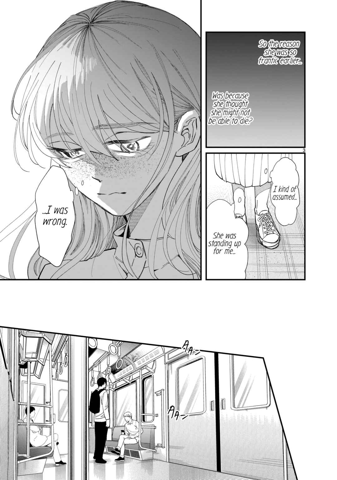 Chirizokonai no Hiraeth Chapter 4 - Page 4