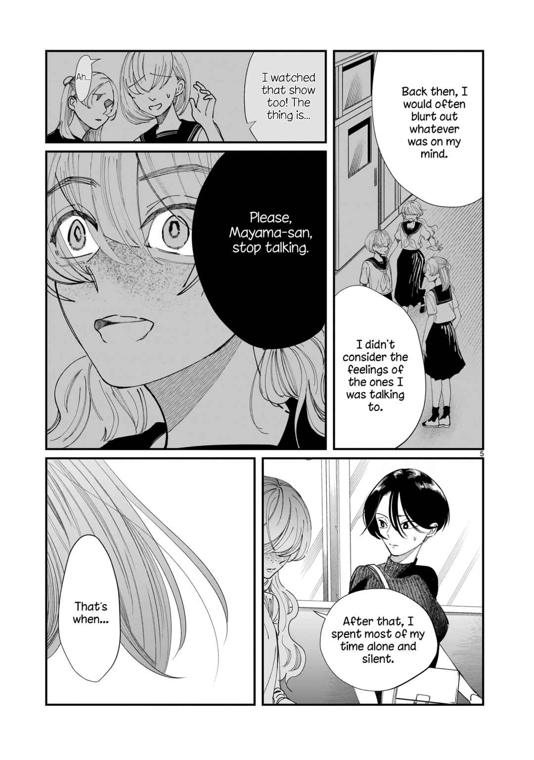 Chirizokonai no Hiraeth Chapter 4 - Page 6