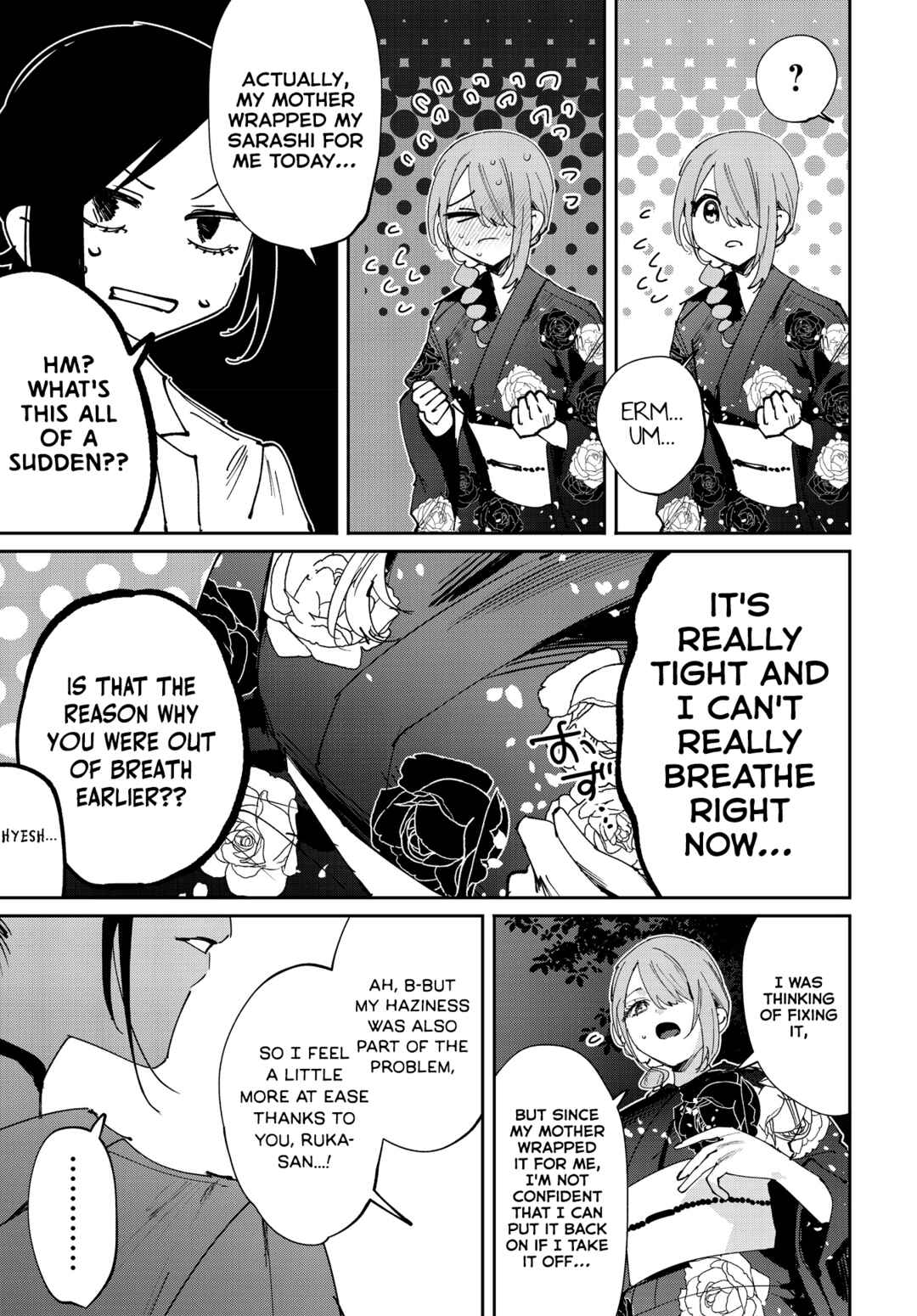 Koutsugou Semi-Friend Chapter 29 - Page 14