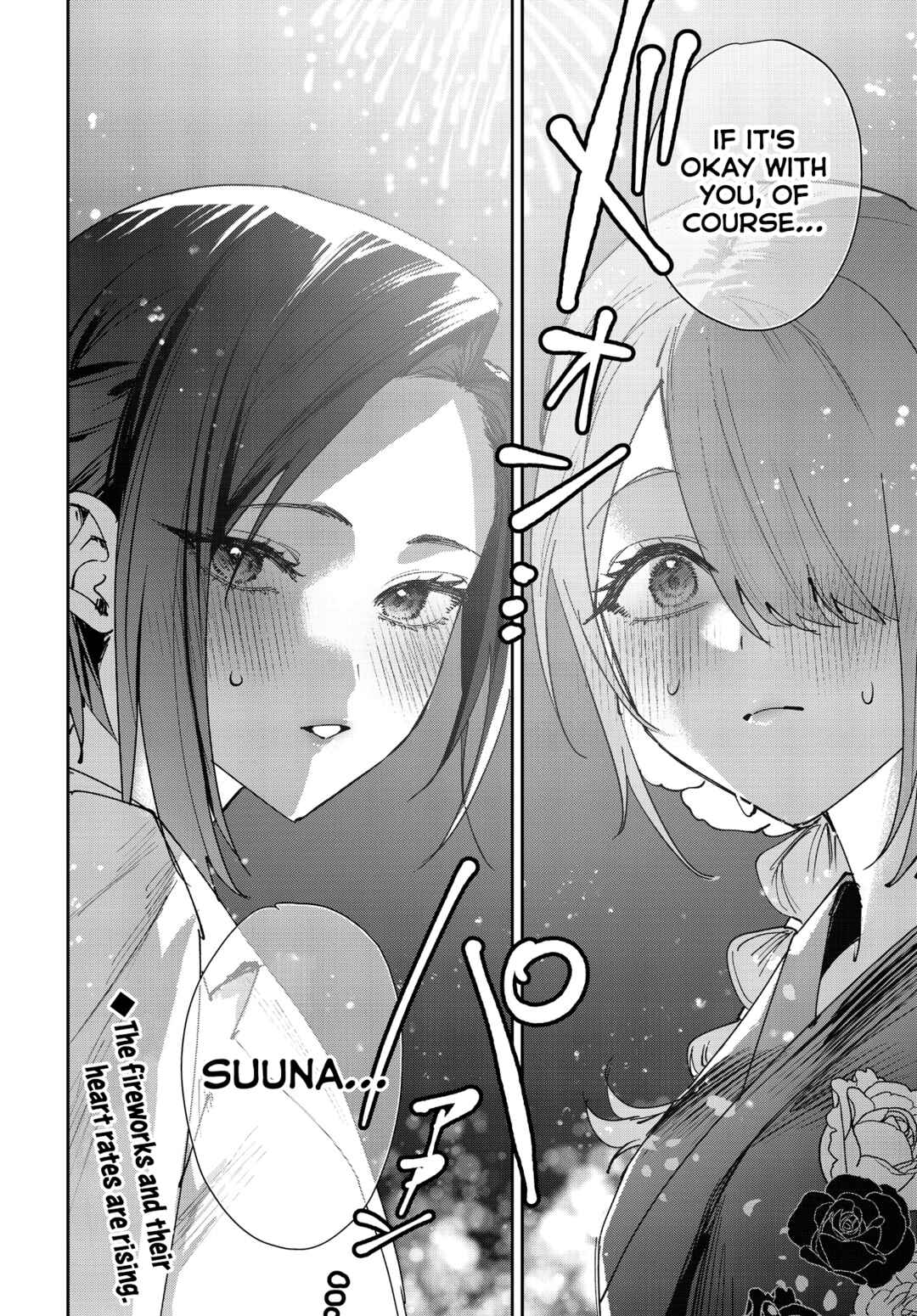 Koutsugou Semi-Friend Chapter 29 - Page 16