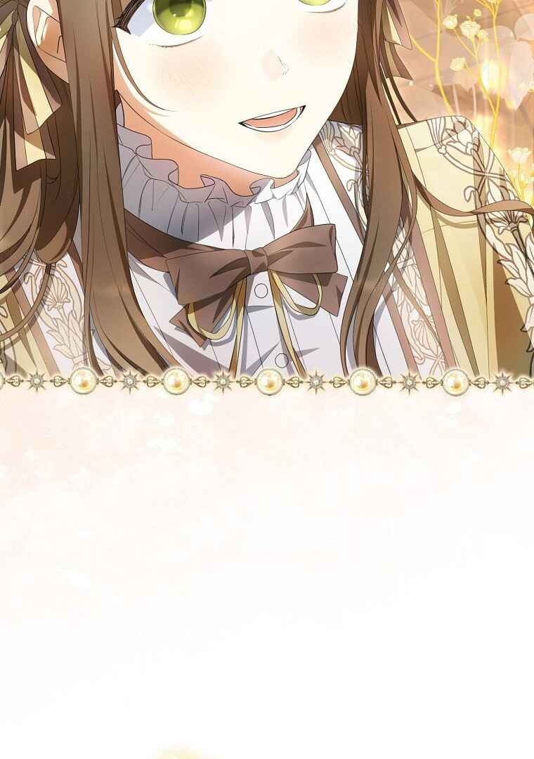 Gajja Anae ege Wae Jipchakhaseyo? Chapter 12 - Page 108