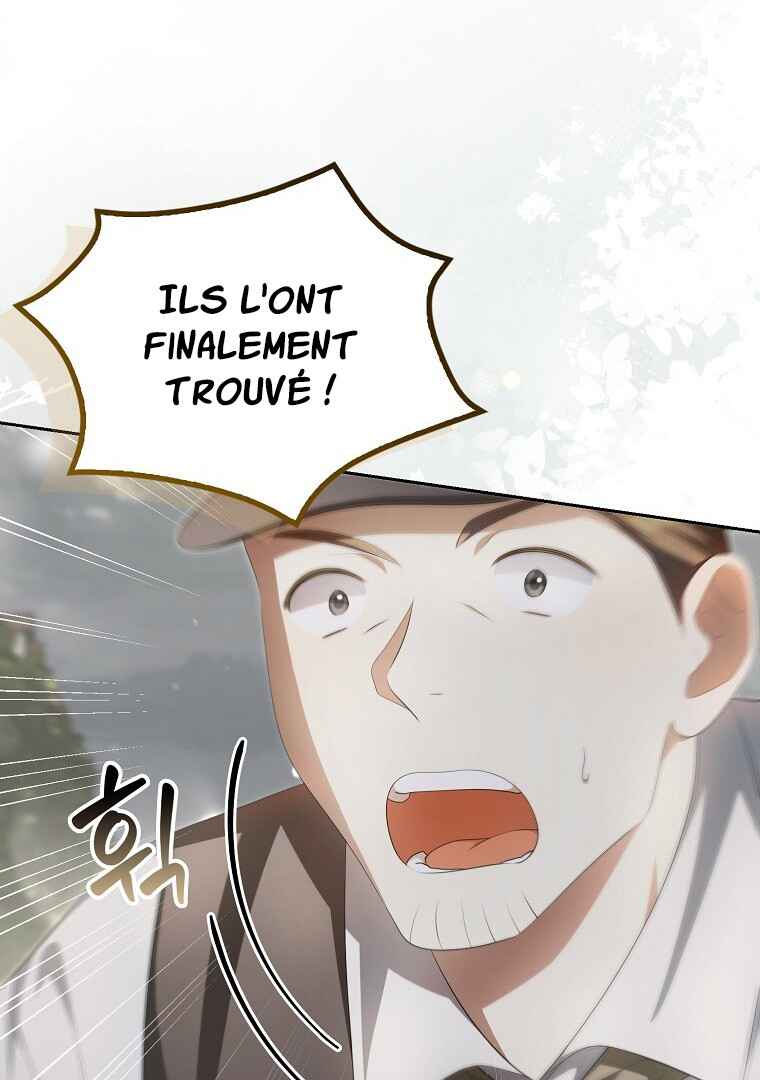 Gajja Anae ege Wae Jipchakhaseyo? Chapter 12 - Page 15