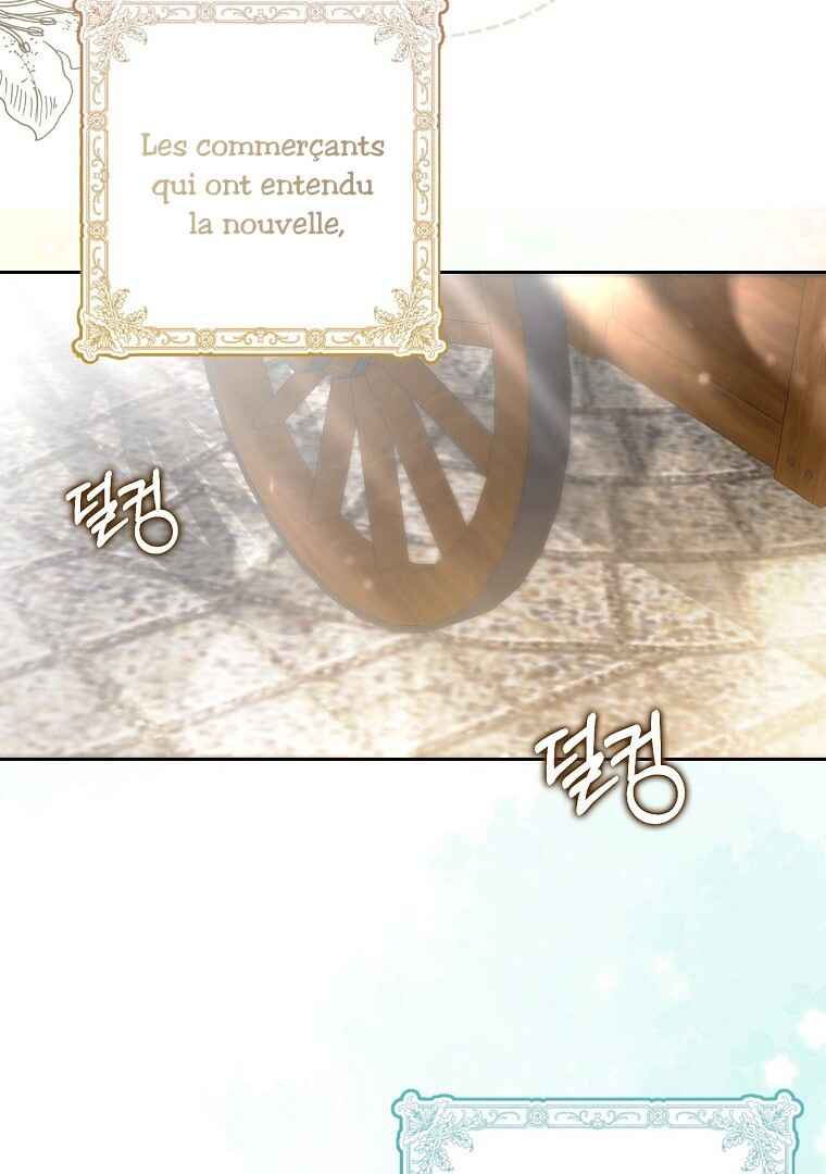 Gajja Anae ege Wae Jipchakhaseyo? Chapter 12 - Page 19