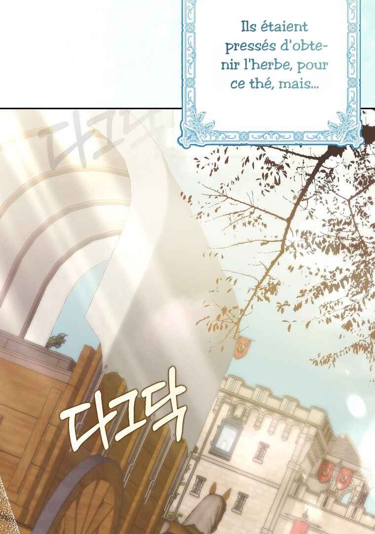 Gajja Anae ege Wae Jipchakhaseyo? Chapter 12 - Page 20
