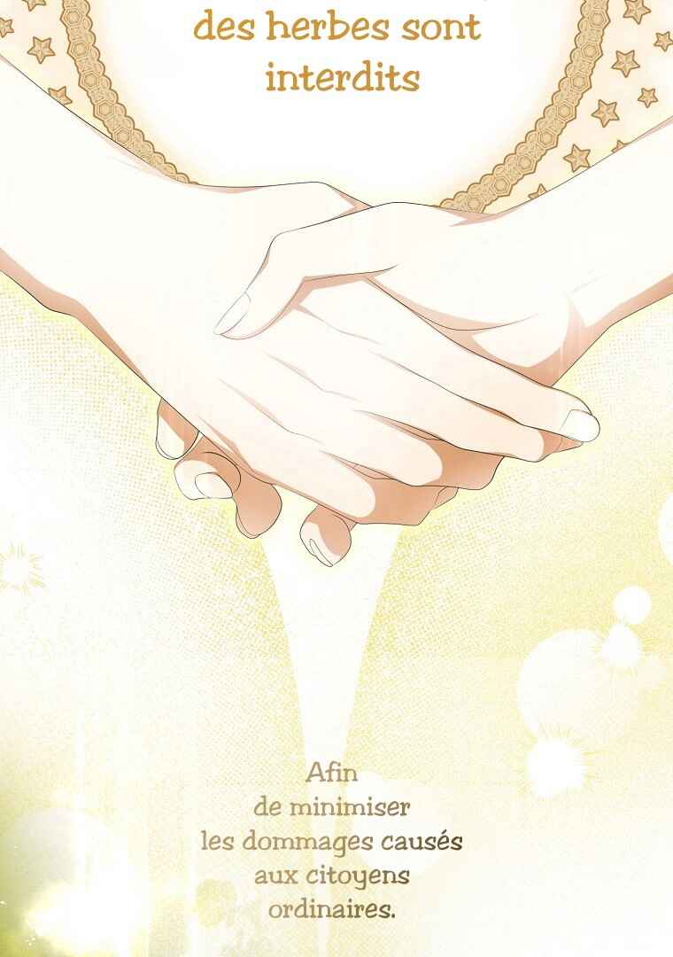 Gajja Anae ege Wae Jipchakhaseyo? Chapter 12 - Page 32