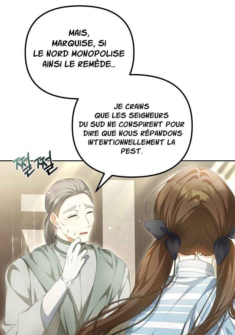 Gajja Anae ege Wae Jipchakhaseyo? Chapter 12 - Page 35