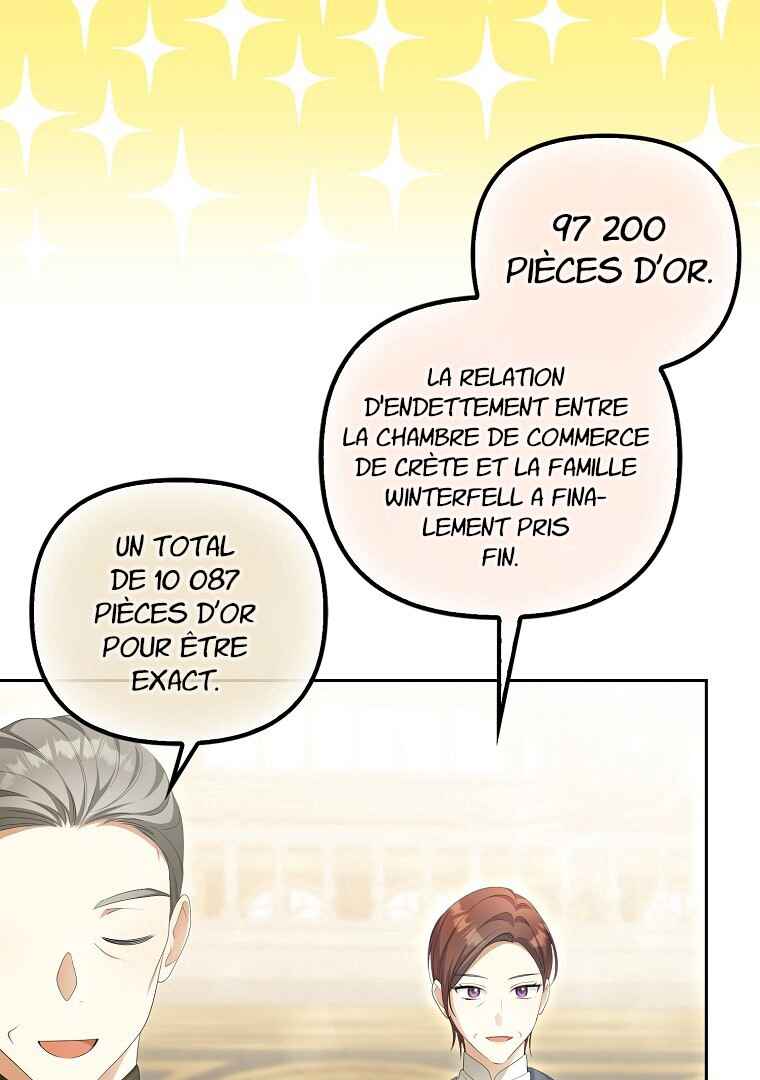 Gajja Anae ege Wae Jipchakhaseyo? Chapter 12 - Page 46