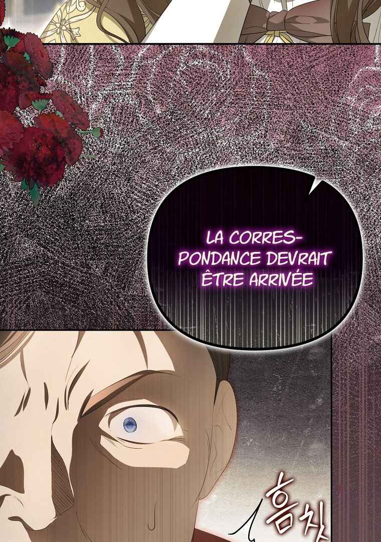 Gajja Anae ege Wae Jipchakhaseyo? Chapter 12 - Page 53