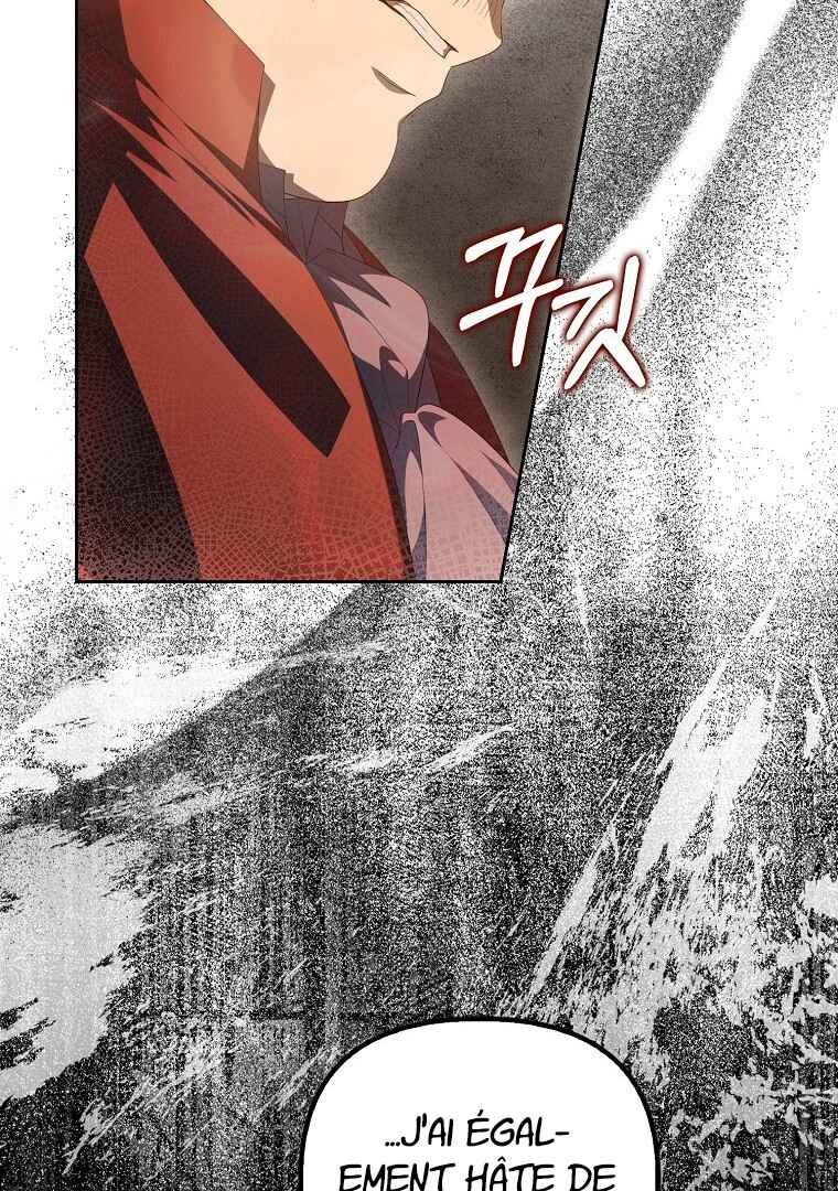 Gajja Anae ege Wae Jipchakhaseyo? Chapter 12 - Page 57
