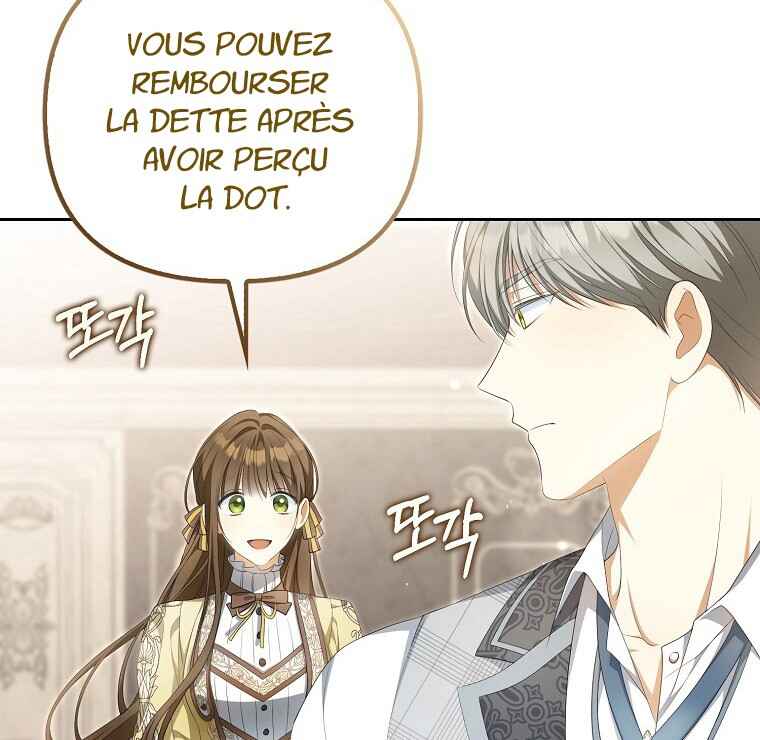 Gajja Anae ege Wae Jipchakhaseyo? Chapter 12 - Page 64