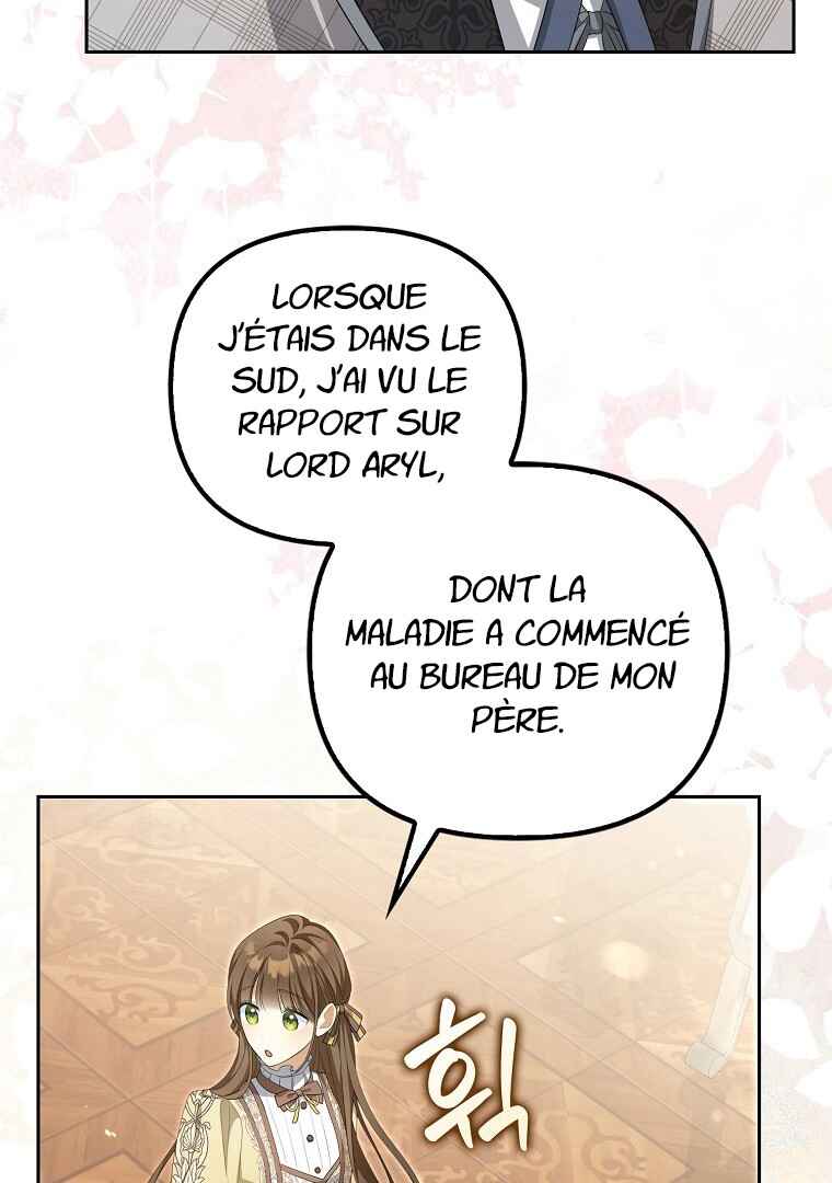 Gajja Anae ege Wae Jipchakhaseyo? Chapter 12 - Page 67