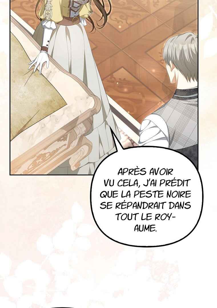 Gajja Anae ege Wae Jipchakhaseyo? Chapter 12 - Page 68