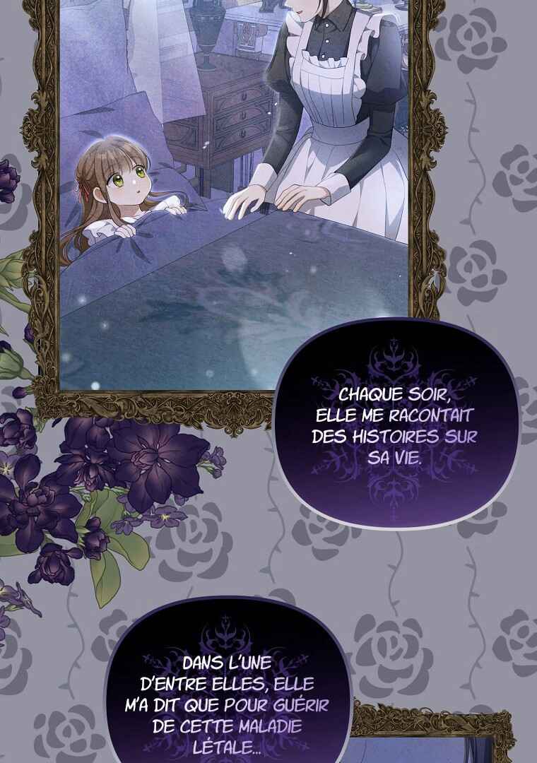 Gajja Anae ege Wae Jipchakhaseyo? Chapter 12 - Page 71