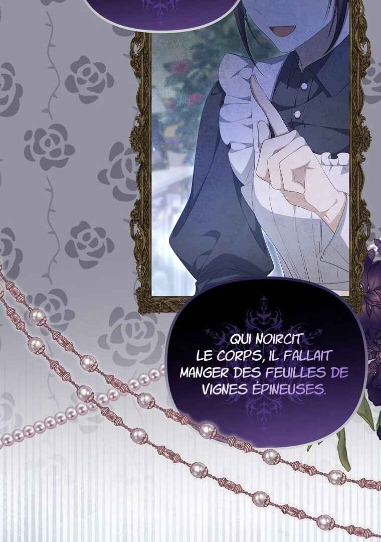 Gajja Anae ege Wae Jipchakhaseyo? Chapter 12 - Page 72
