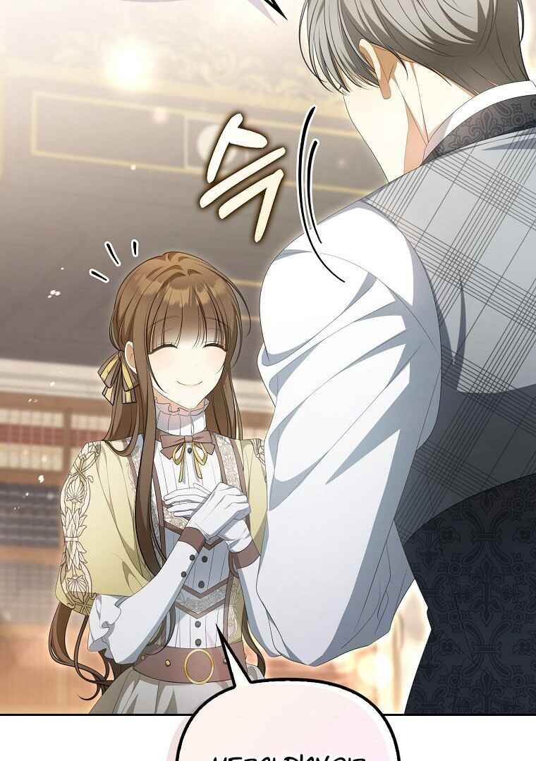 Gajja Anae ege Wae Jipchakhaseyo? Chapter 12 - Page 76