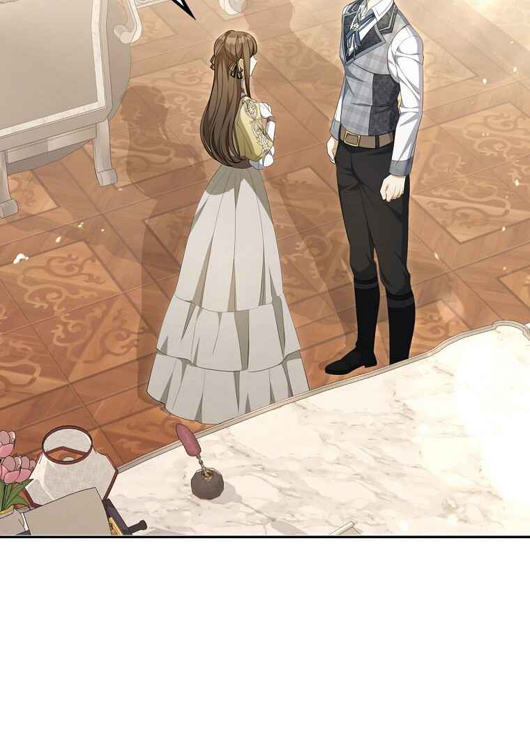 Gajja Anae ege Wae Jipchakhaseyo? Chapter 12 - Page 78