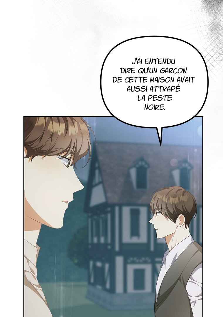Gajja Anae ege Wae Jipchakhaseyo? Chapter 12 - Page 8