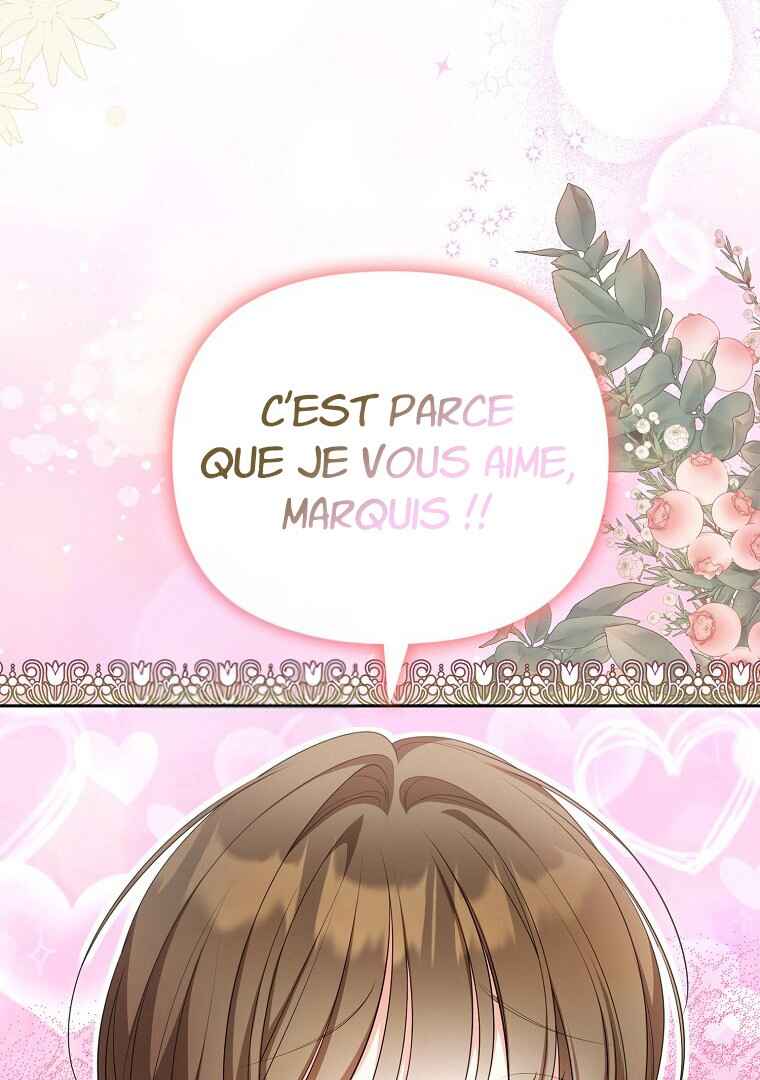 Gajja Anae ege Wae Jipchakhaseyo? Chapter 12 - Page 82