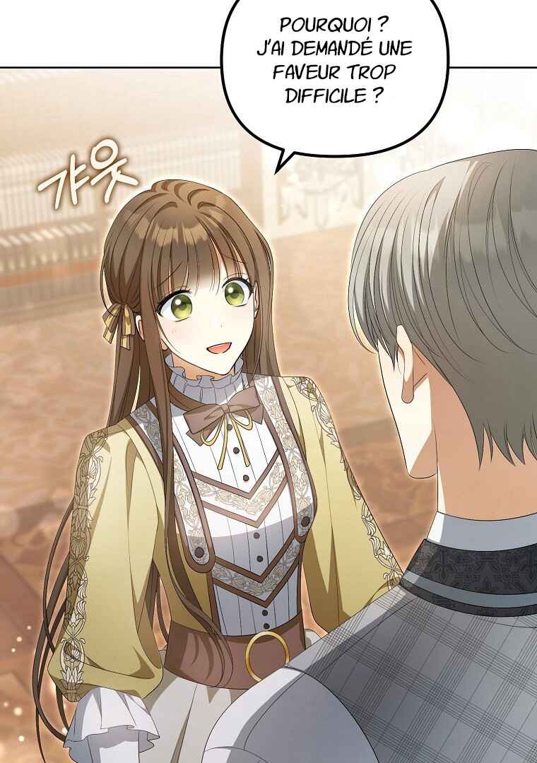 Gajja Anae ege Wae Jipchakhaseyo? Chapter 12 - Page 96
