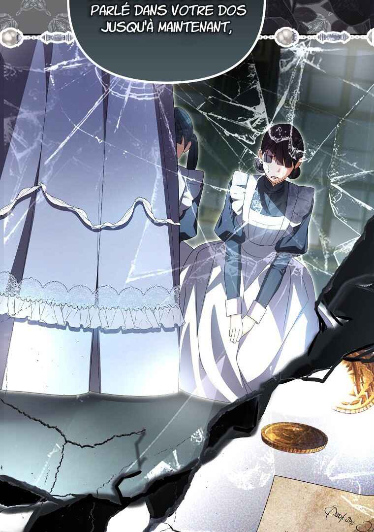 Gajja Anae ege Wae Jipchakhaseyo? Chapter 12 - Page 99