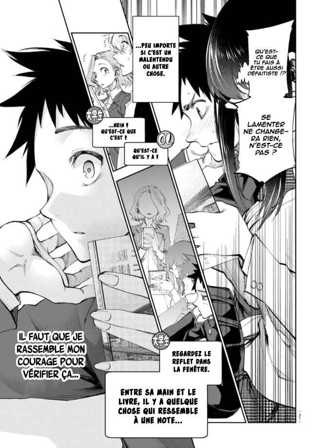 Kesa mo Yuraretemasu Chapter 2 - Page 10