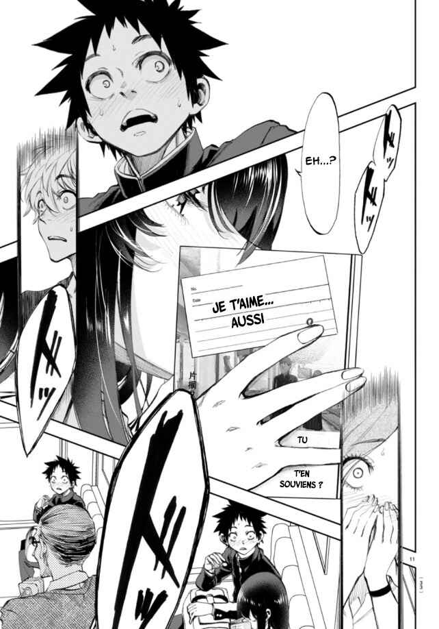 Kesa mo Yuraretemasu Chapter 2 - Page 12