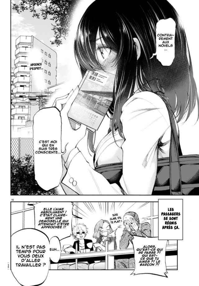 Kesa mo Yuraretemasu Chapter 2 - Page 17