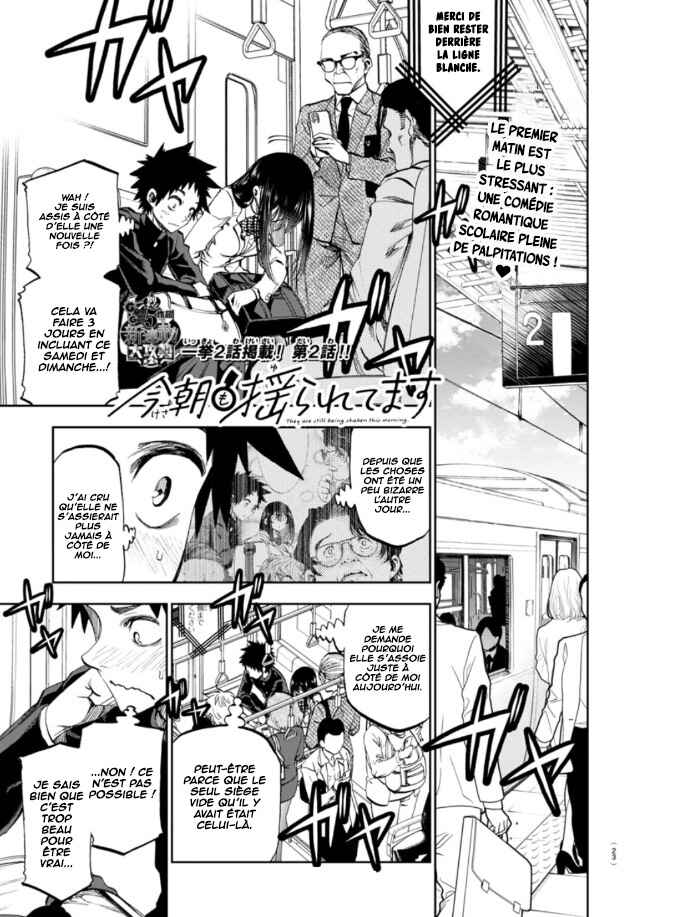 Kesa mo Yuraretemasu Chapter 2 - Page 2