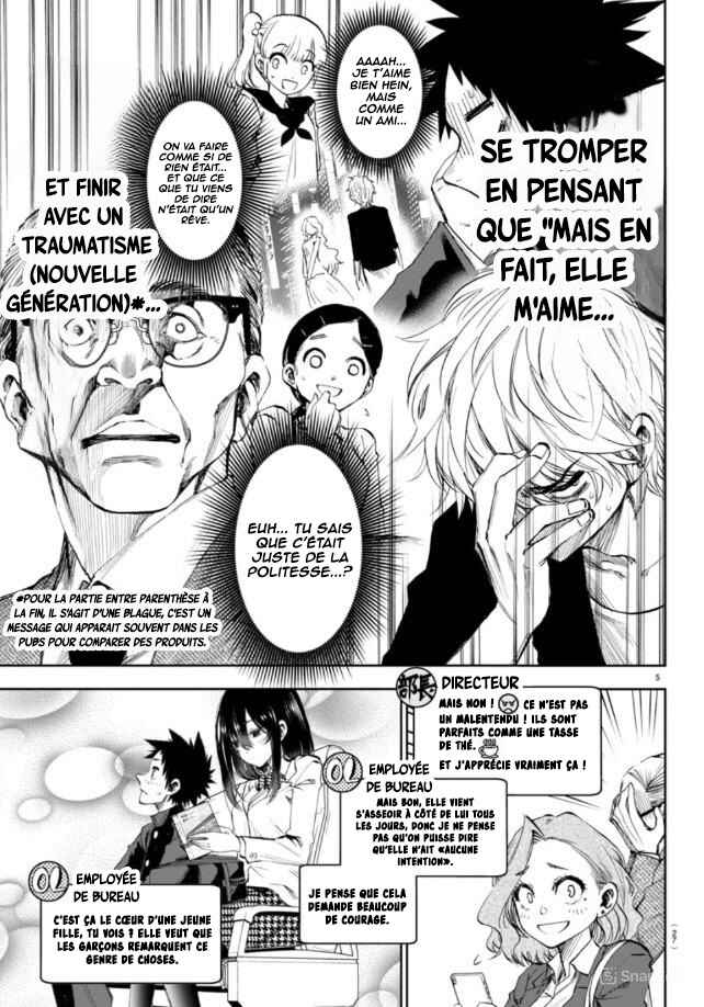 Kesa mo Yuraretemasu Chapter 2 - Page 6