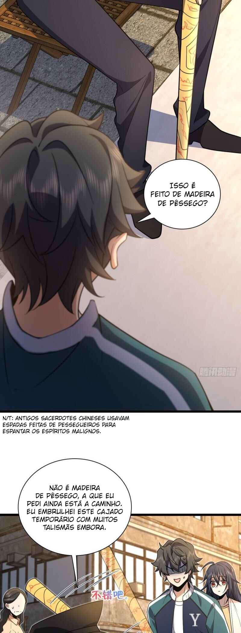Wǒ Jiā Lǎopo Láizì Yīqiān Nián Qián Chapter 17 - Page 16