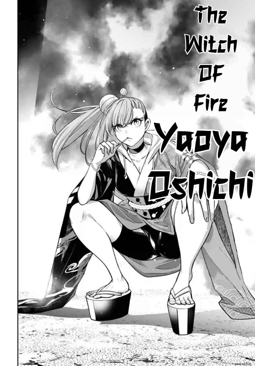 Majo Taisen - 32-nin no Isai no Majo wa Koroshiau Chapter 32 - Page 11