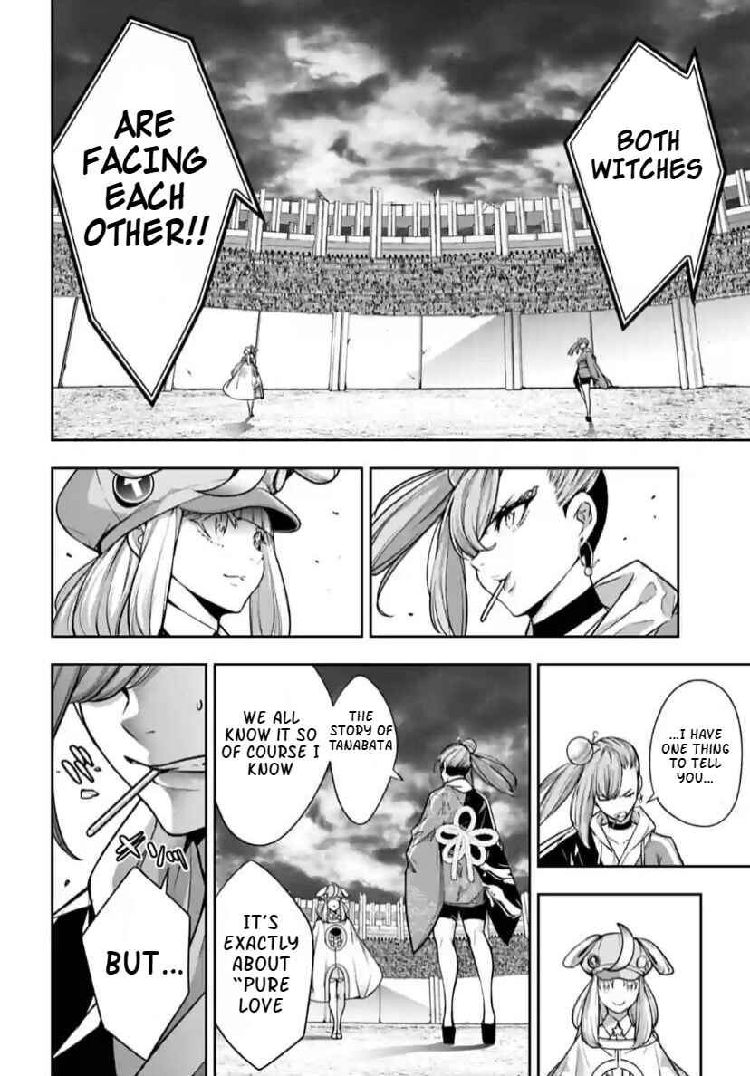 Majo Taisen - 32-nin no Isai no Majo wa Koroshiau Chapter 32 - Page 13