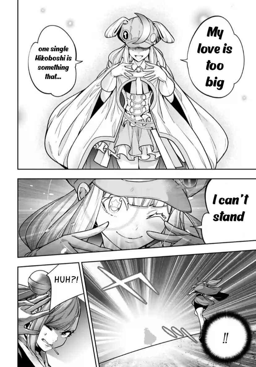 Majo Taisen - 32-nin no Isai no Majo wa Koroshiau Chapter 32 - Page 15