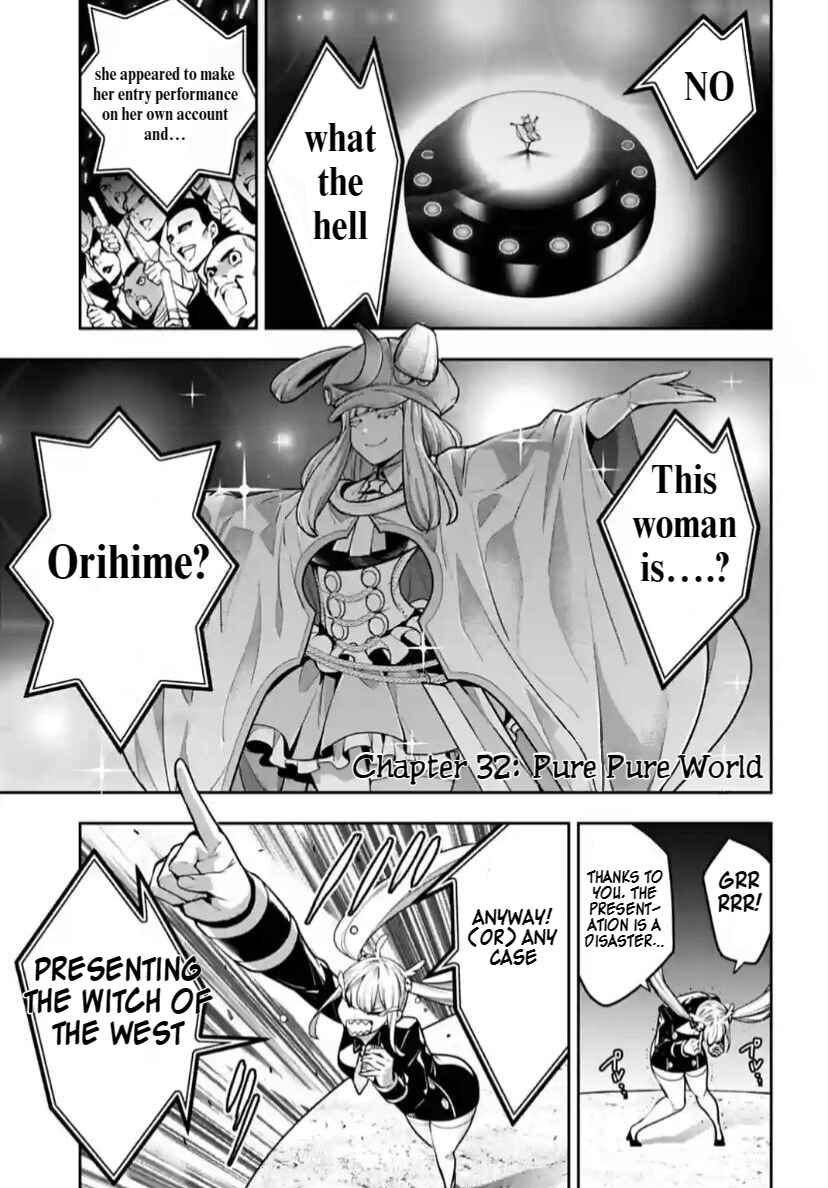 Majo Taisen - 32-nin no Isai no Majo wa Koroshiau Chapter 32 - Page 2